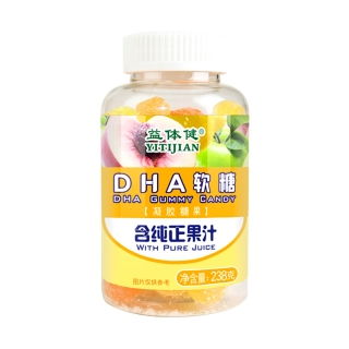 烏雞蛋有dha嗎ね購買神經酸dha