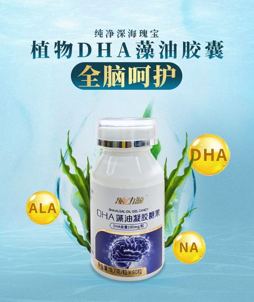 卓睿奶粉dha含量高吗